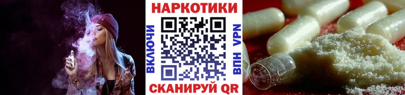 Где купить наркотики Каргополь Галлюциногенные грибы Меф мяу мяу COCAIN KRAKEN tor Гашиш Бошки Шишки АМФЕТАМИН