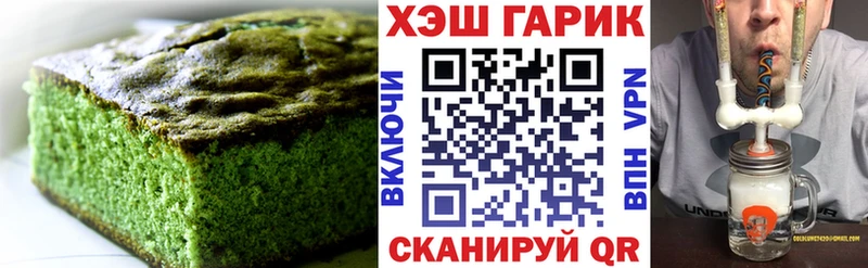 Cannafood конопля  где купить наркоту  Каргополь 