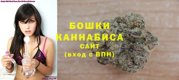 гашиш Михайловск