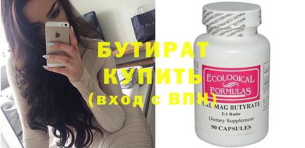 гашиш Михайловск