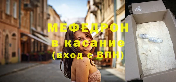 гашиш Михайловск