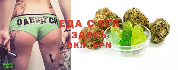 гашиш Михайлов