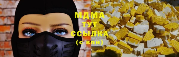 дживик Михайловка