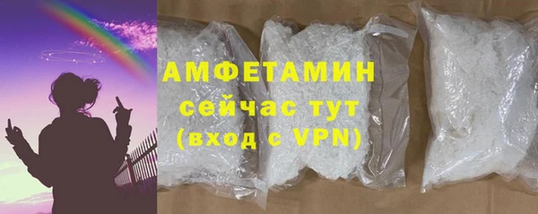 дживик Михайловка