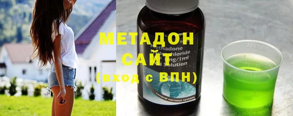 прущая мука Ахтубинск