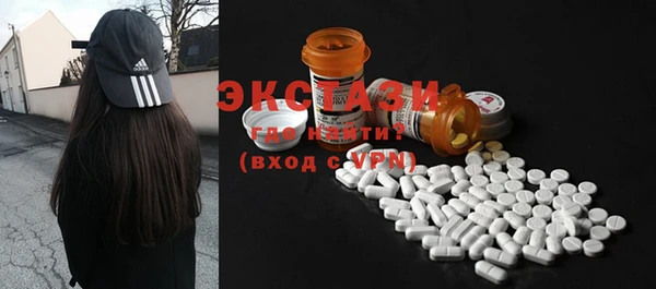 гашиш Михайлов