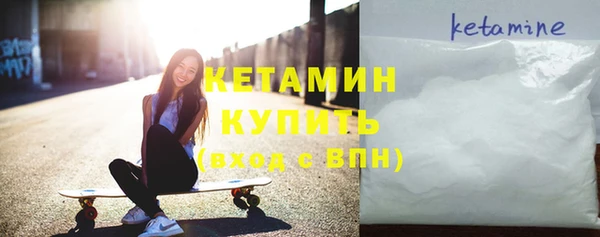 молекула духа Бабаево