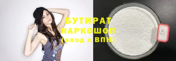 дживик Михайловка