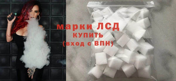 гашиш Михайлов