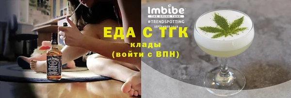 гашиш Михайлов