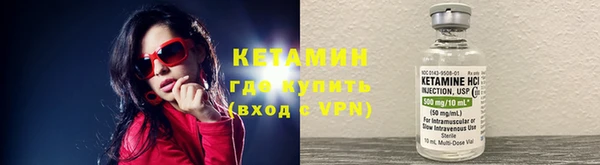гашиш Михайловск