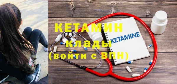 дживик Михайловка