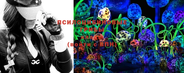 гашиш Михайлов