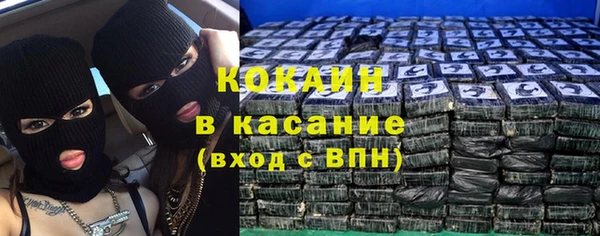 гашиш Михайловск