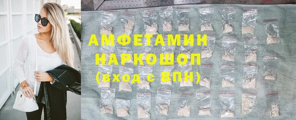 гашиш Михайлов