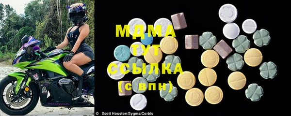 гашиш Михайловск