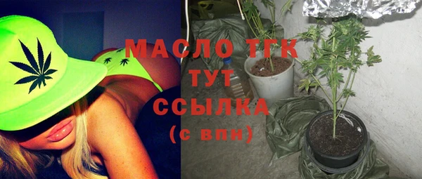 дживик Михайловка