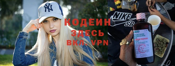 прущая мука Ахтубинск
