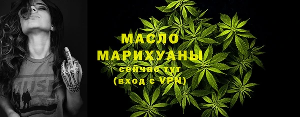 дживик Михайловка