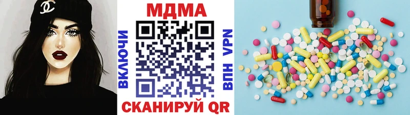 где продают наркотики  кракен ССЫЛКА  МДМА молли  Каргополь 