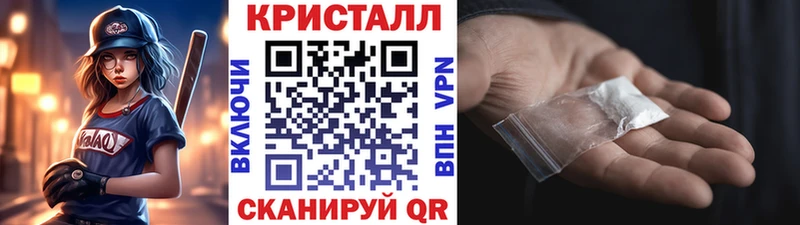 МЕТАМФЕТАМИН винт  Каргополь 