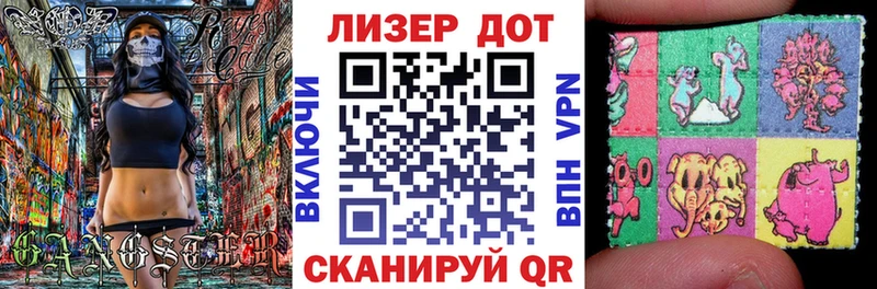 Марки N-bome 1500мкг  Каргополь 